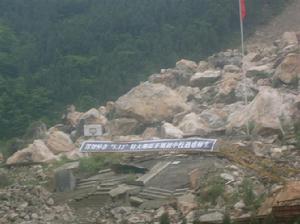 地震一周年（北川）