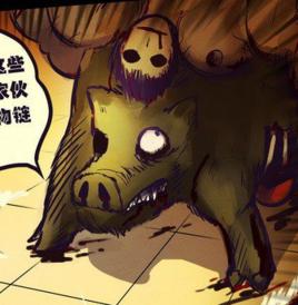 豚[漫畫屍兄中的角色]