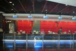 正佳飛揚影城 正佳飛揚影城