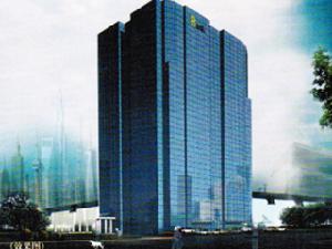 國際金融大廈