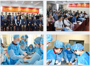 河南一科整形醫院