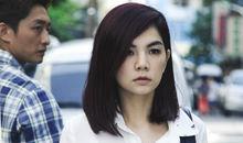 《謊言遊戲》劇照