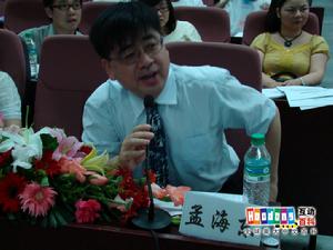 學子情&middot;首都大學生支援災區重建家園項目大賽