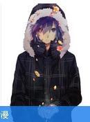 綜漫之小攻小受 綜漫之小攻小受