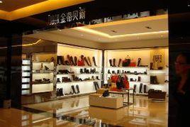 金蒂貝爾 金蒂貝爾