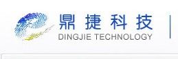 鹽城鼎捷科技有限公司 鹽城鼎捷科技有限公司