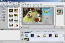 智慧型樓宇多媒體信息發布系統
