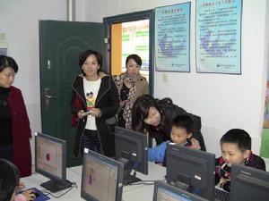 金華市江濱國小 金華市江濱國小