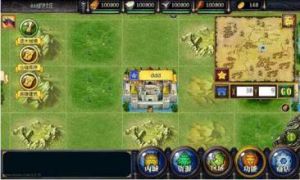 黎明帝國 黎明帝國