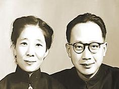 錢偉長夫婦合影