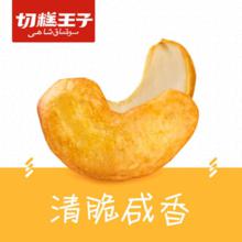 阿迪力·麥麥提吐熱[新疆特產品牌]