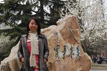 馬騏[內蒙古大學教師]