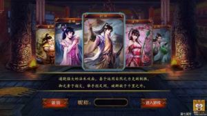 角色扮演者 角色扮演者