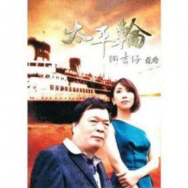 我想自己走一走 我想自己走一走