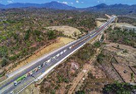 蘇艾高速公路 蘇艾高速公路