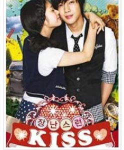 《惡作劇之吻》[韓版電視劇]