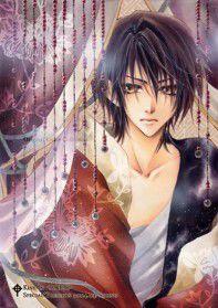 我不喜歡她喜歡他