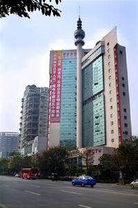 自貢人民廣播電台