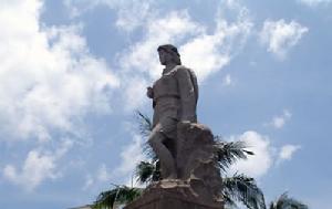 紅色娘子軍紀念園