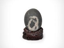 長江石奇石（恭喜發財）