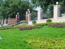 潭中二小 潭中二小