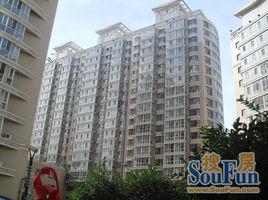 信恆現代城 信恆現代城