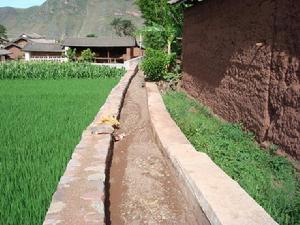 街腰村—水利設施