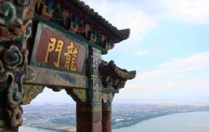 西山龍門景區 西山龍門景區