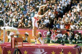 烏爾萊克·梅爾法特 烏爾萊克·梅爾法特