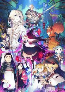 紅蓮之王:競技場 紅蓮之王:競技場