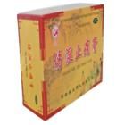 強生傷濕止痛膏 強生傷濕止痛膏