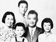 蕭乾文潔若一家攝於1963年