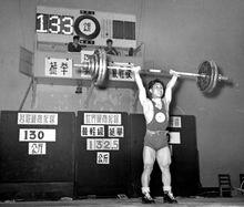 陳鏡開打破紀錄的一舉