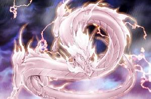 神龍末日龍 神龍末日龍