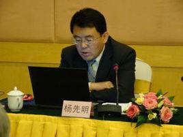 楊先明[長江大學外國語學院教授]