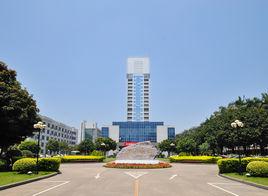 中共福建省委黨校