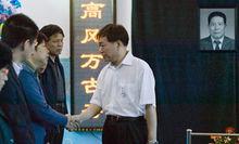 李益三同志遺體告別儀式