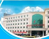 無錫市揚名醫院整形美容中心 無錫市揚名醫院整形美容中心