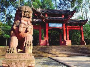 徐州彭祖養生文化產業園 徐州彭祖養生文化產業園