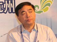 王光西[全國五一勞動獎章獲得者]