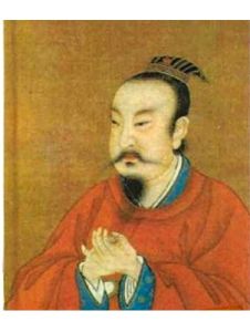 唐代宗[歷史人物]