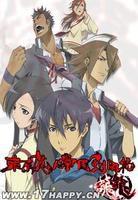 東京魔人學園 東京魔人學園