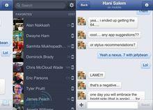 新版 Facebook Messenger