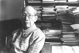 賈芝[中國社科院榮譽學部委員]