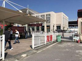 馬市鋪汽車站 馬市鋪汽車站