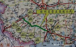 欽崇高速公路 欽崇高速公路