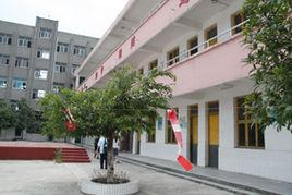 綿陽市遊仙區遊仙鎮第一國小