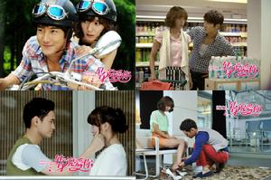 《轉身說愛你》劇照