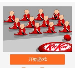 奇巧引力 奇巧引力