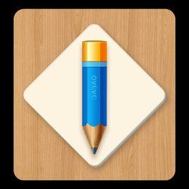 分散練習 分散練習